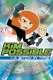 Kim Possible: Problém s časem