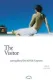 Visitor, The