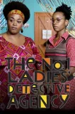 No. 1 Ladies Detective Agency, The