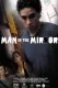 Man in the Mirror
