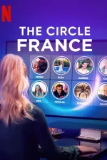 The Circle: French