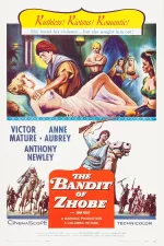 Bandit of Zhobe, The