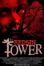 Redsin Tower, The