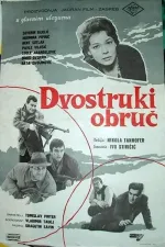 Dvostruki obruc