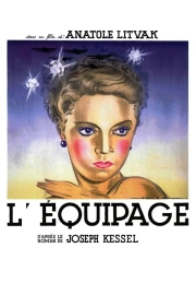 Équipage, L'