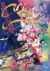 Bishôjo senshi Sailor Moon Super S: The Movie