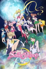 Bišódžo senši Sailor Moon Crystal