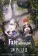 Gekijouban Fate/Stay Night: Heaven's Feel - II. Lost Butterfly