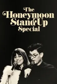 The Honeymoon Stand-up Special