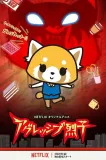 Aggretsuko