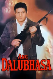 Ang dalubhasa