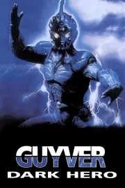 Guyver: Temný hrdina