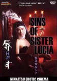 Shûdôjo Rushia: Kegasu