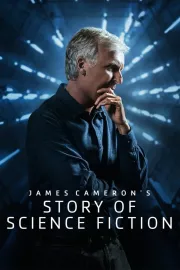 James Cameron: Příběh sci-fi