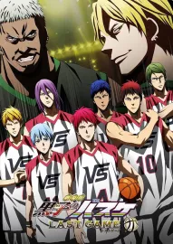 Gekidžóban Kuroko no basket: Last game