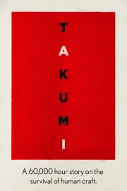 Takumi: Mistři řemesla
