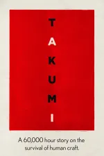 Takumi: Mistři řemesla