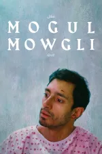 Mogul Mauglí