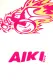 Aiki