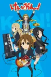 Keion!