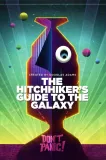 Hitch Hikers Guide to the Galaxy, The