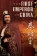 První čínský císař