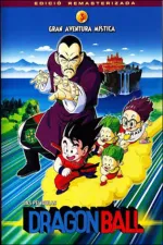 Dragon Ball: Mystical Adventure