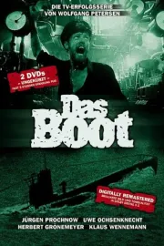 Boot, Das