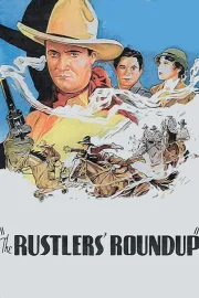 Rustlers' Roundup