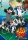 Tennis no Oujisama: Futari no Samurai The First Game
