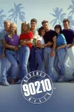 Beverly Hills 90210