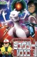Pokémon: Mewtwo Returns