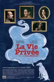 Vie privée, La