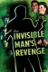 Invisible Man's Revenge, The