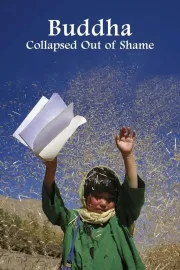 Buda as sharm foru rikht