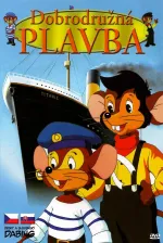 Dobrodružná plavba