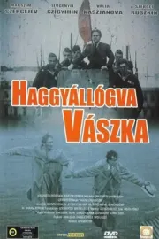 Vaska Nechměviset