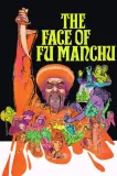 Face of Fu Manchu, The