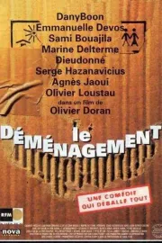 Déménagement, Le