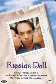 Ruská panenka