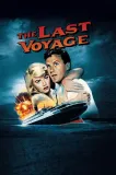 Last Voyage, The