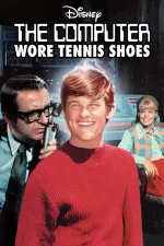 Computer Wore Tennis Shoes, The