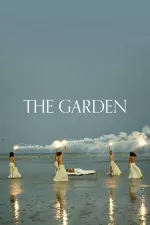 Garden, The