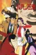 Lupin sansei: Honō no kioku - Tokyo Crisis