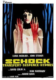 Schock (Transfert-Suspence-Hypnos)
