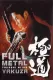 Full Metal gokudô