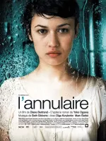Annulaire, L'