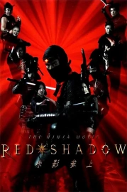 Red Shadow: Akakage