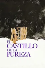 Castillo de la pureza, El