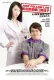 Just Follow Law: Wo zai zheng fu bu men de ri zi